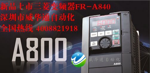 Ʒ׃lFR-A840-00380-2-60