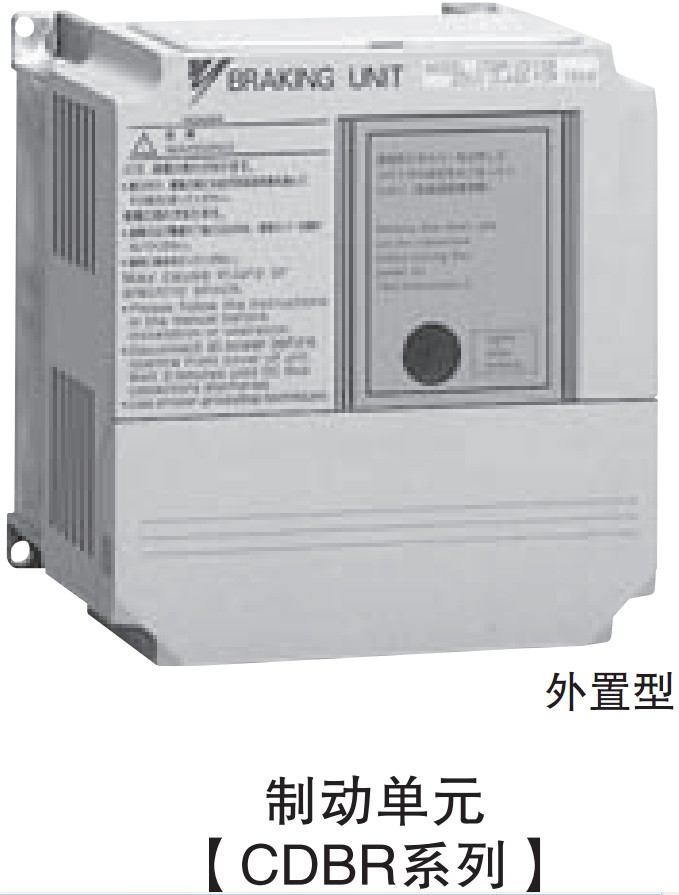CDBR-4030B(Ƅ(dng)Ԫ) ݌׃lL1000Aϵ