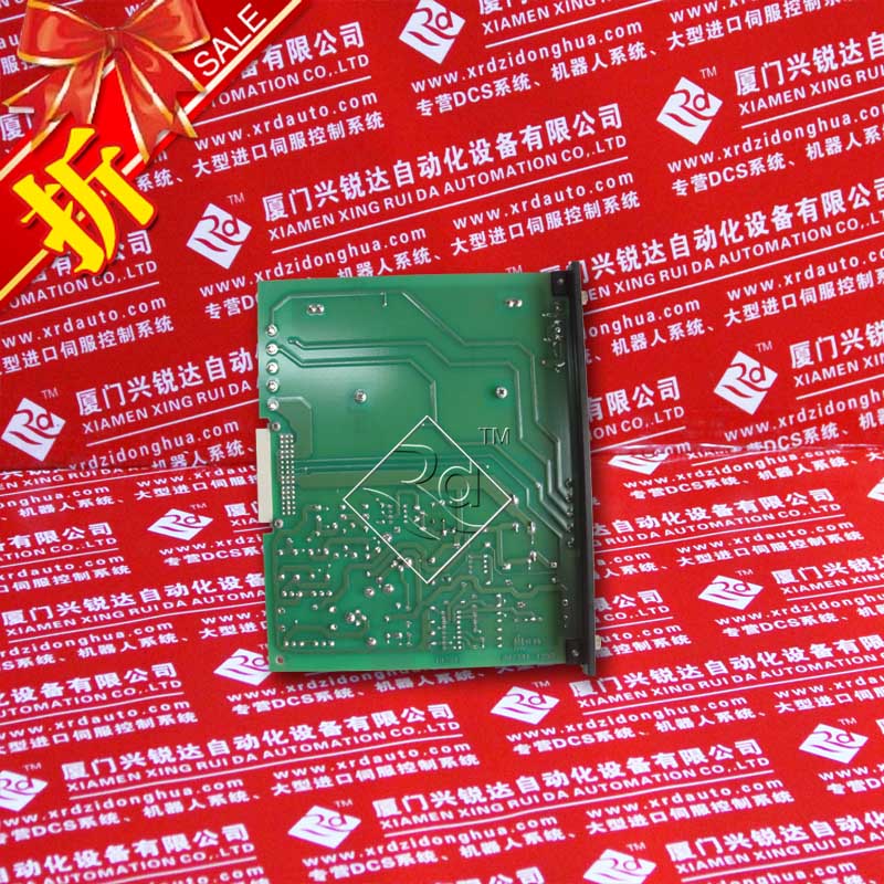 S-N600