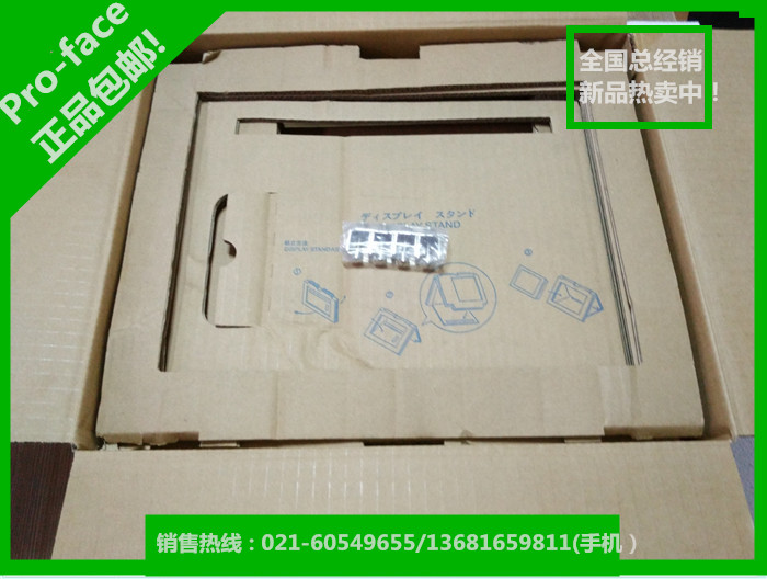 ˹AST3501W-T1-D24؛r(ji)(sh)DƬ(yng)