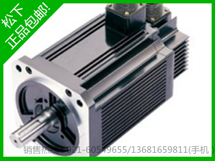 MHMD082P1U揚(yáng)州市設(shè)計新穎