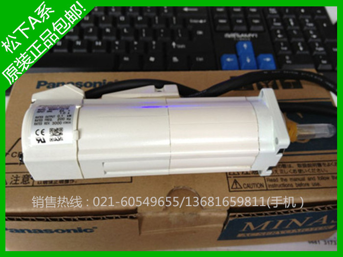 MHMD042P1U邵陽市質(zhì)量上乘,