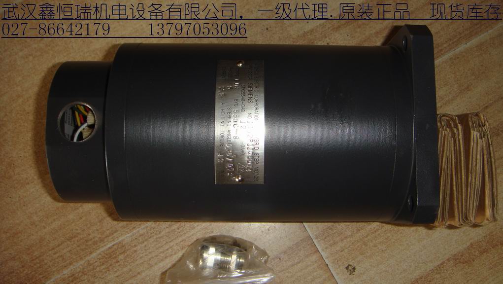 原裝西門(mén)子步進(jìn)電機(jī)
