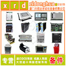 A900M0DAC 西屋