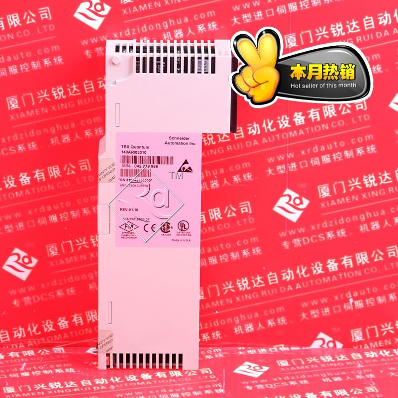 WESTINGHOUSE 2610D53G12廈門興銳達(dá)原裝現(xiàn)貨提供