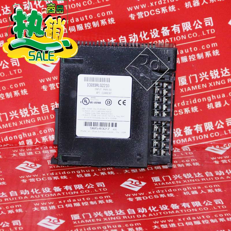 SIEMENS 6ES7492-2XX00原裝現(xiàn)貨提供，廈門興銳達(dá)