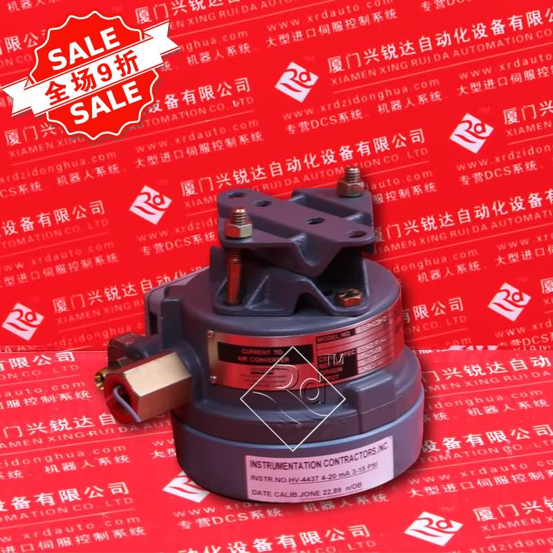 MODICON模塊 AS-584-L121廈門興銳達(dá)原裝現(xiàn)貨