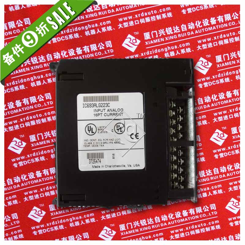 MODICON模塊AS-B237-001廈門興銳達欣原裝現(xiàn)貨