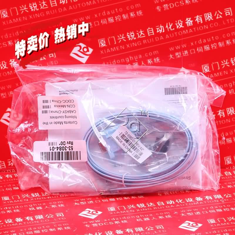 BENTLY 3500/15交流電源輸入模塊