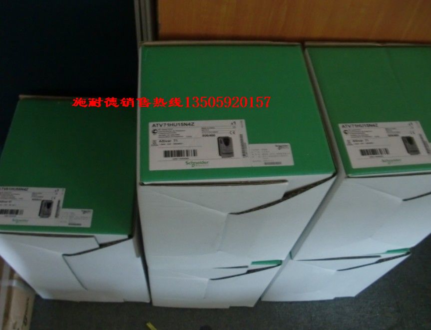ATV71HU30N4上海代理