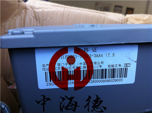 五一現(xiàn)貨促銷西門子6DS1000-8AC