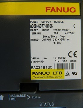 A06B-6096-H201中海德現(xiàn)貨熱銷！