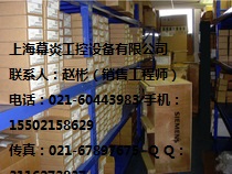ؙCT6AG4010-4AB22-0FX5