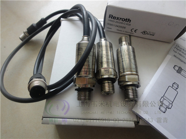 HM18-1X/350-N-S/V0/0 
