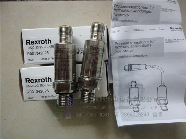 HM18-1X/350-C-S/V0/0 