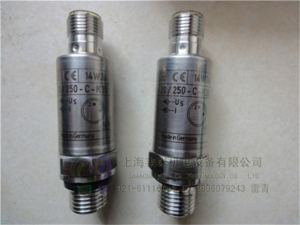 HM18-1X/210-C-S/V0/0 