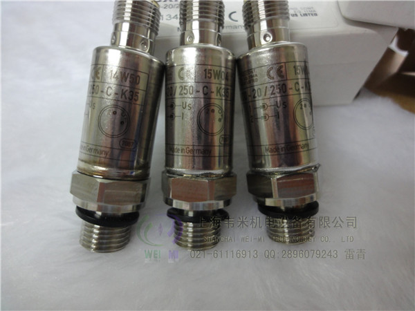 0811405542 BOSCH
