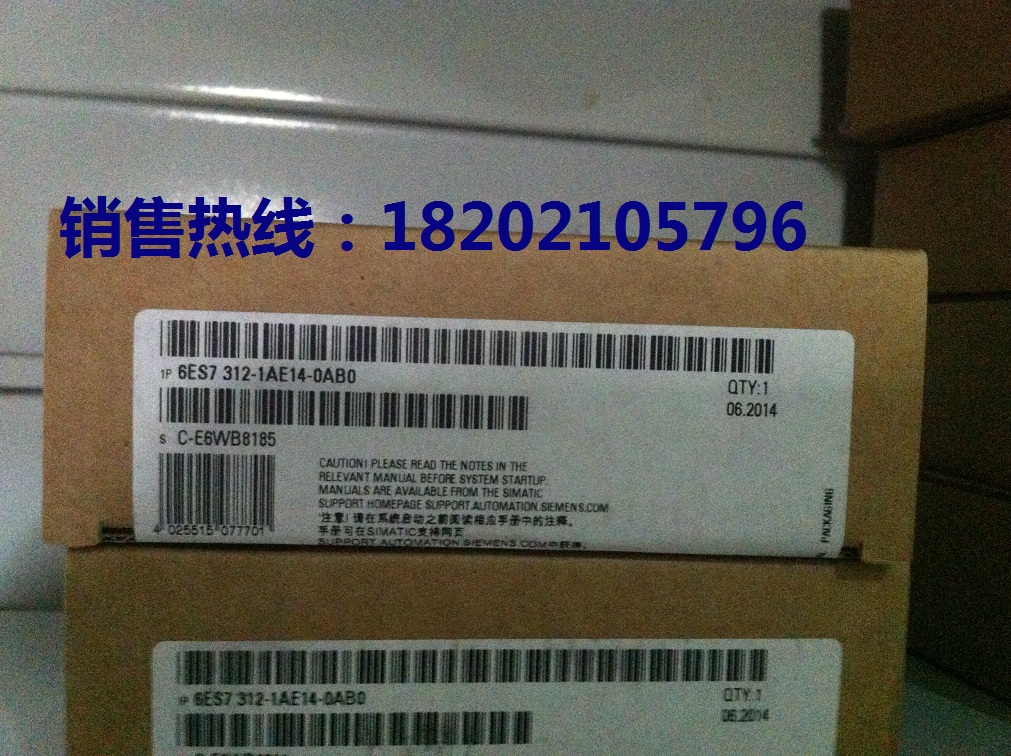TCPU312C 6AG1312-5BF04-2AYO