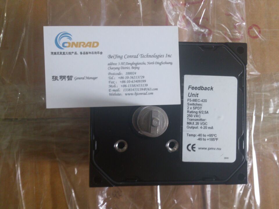 Stubbe	MV308-NC (dng)y