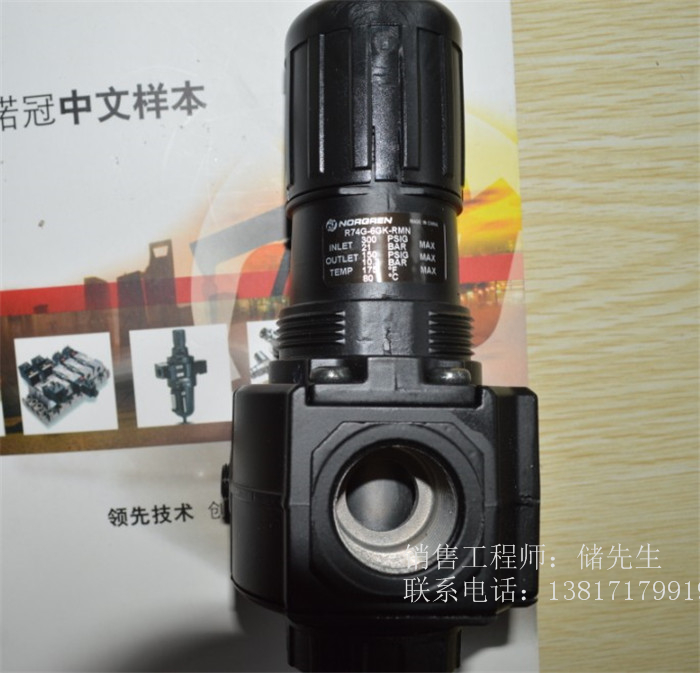 ӢNORGRENZR74Gϵ R74G-6GK-RMN{(dio)y