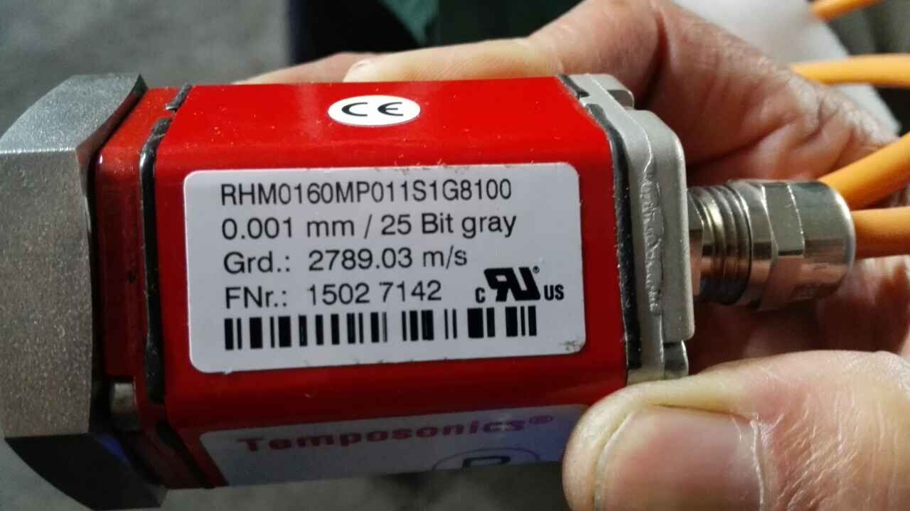 P+F NBB2-V3-E2-Y205564