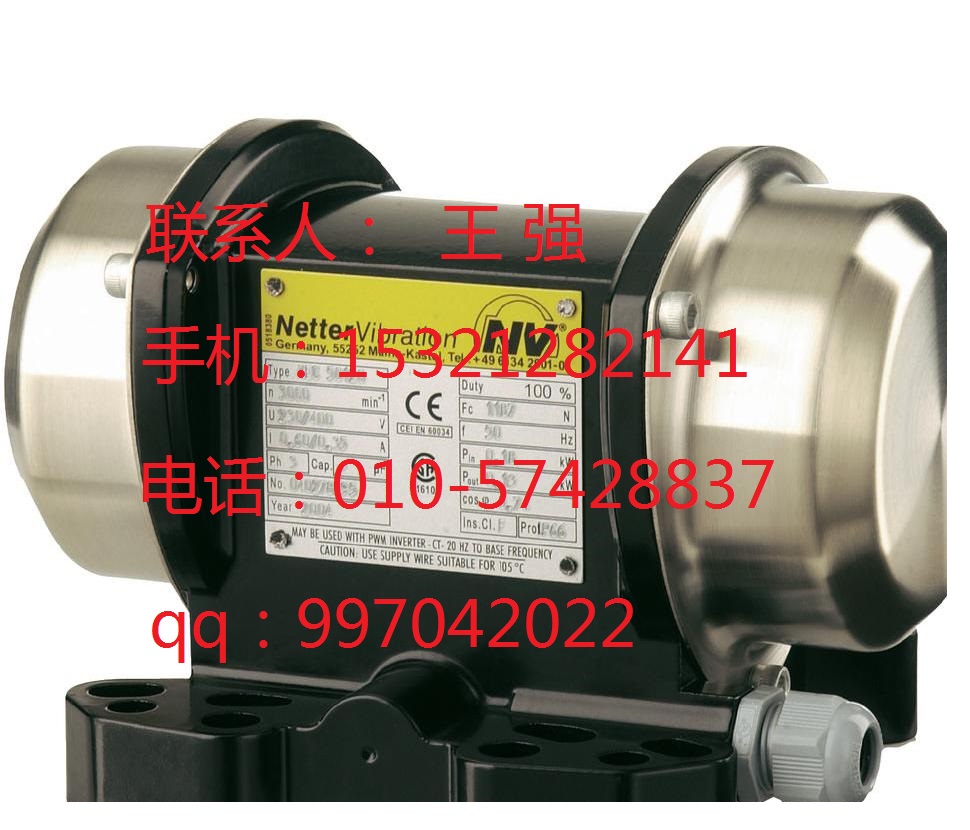 BRINKMANNTFS49620