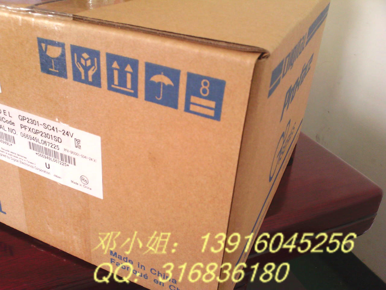 עI(y)\(chng)GP2600-SC11