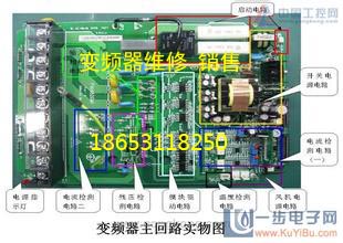 萊蕪臺(tái)安變頻器維修