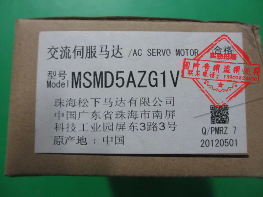 MSMD5AZG1V南京、鎮(zhèn)江制作精巧