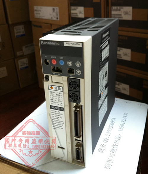 五家渠、哈密MSDA083A1A質(zhì)量保證