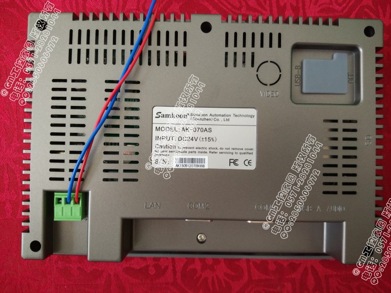 @عI(y)| ˙C(j)AKϵ AK-070BE/BS/BC
