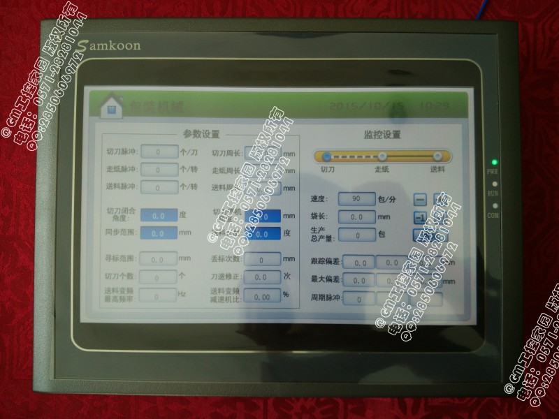 ȫ@˙C(j) AKϵ AK-102AE/AS/AC/AD