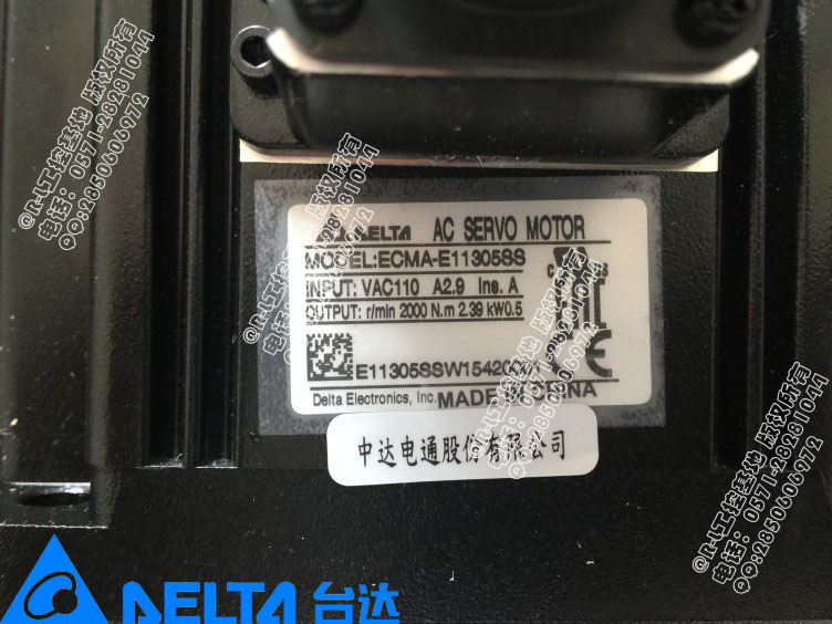 全新原裝正品臺達伺服電機 ECMA-E11305SS ASD-A2