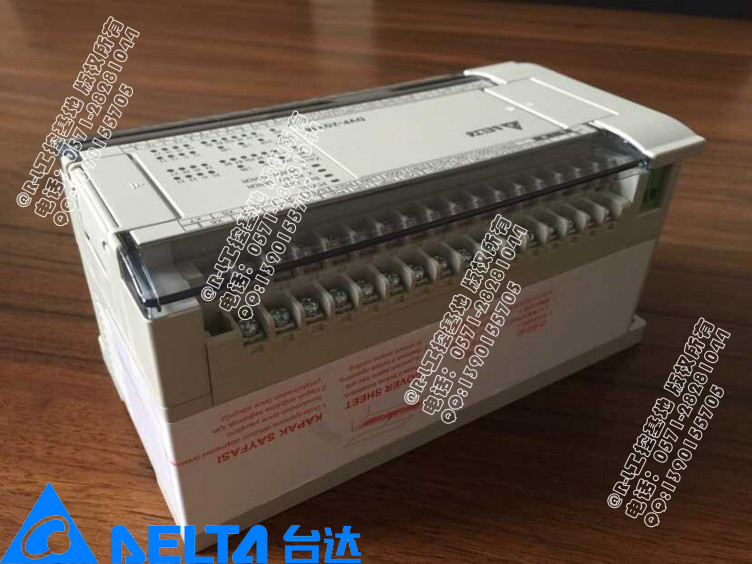 臺(tái)達(dá)可編程控制器PLC DVPACAB7B10 密集模塊/延展電纜