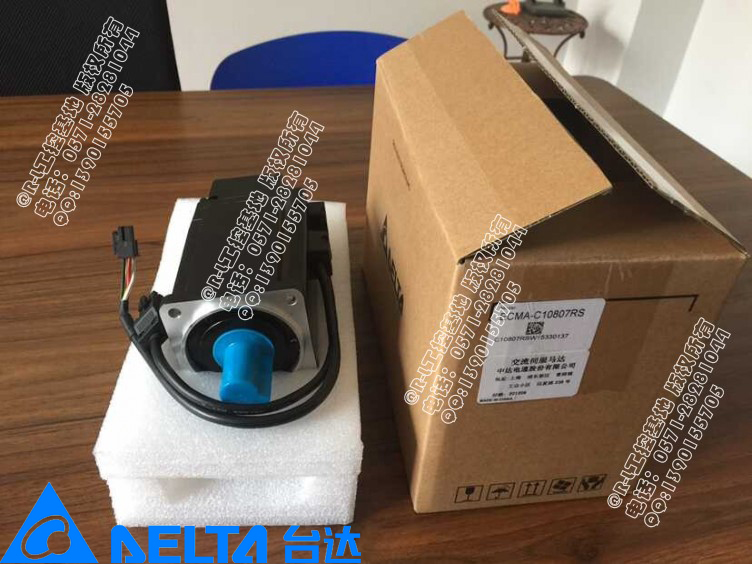臺達(dá)伺服電機(jī)ECMA-C10807RS正品原裝ASD-A2系列馬達(dá)