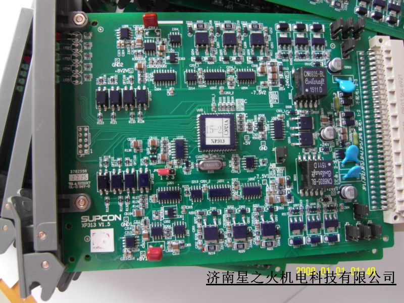 XP313中國好卡件！6路電流信號輸入卡價格 DCS系統(tǒng)承包