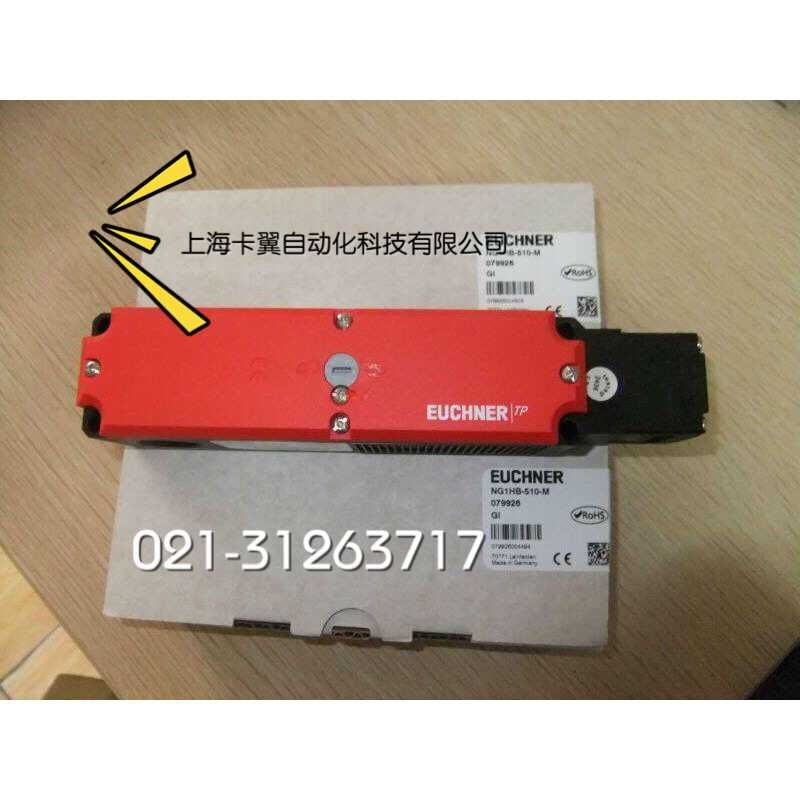 EGT1/4R6000ʿTiϺֱN