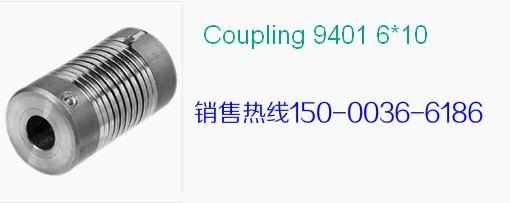 德國(guó)倍加福聯(lián)軸器【  9401 6*10 】原裝特價(jià)