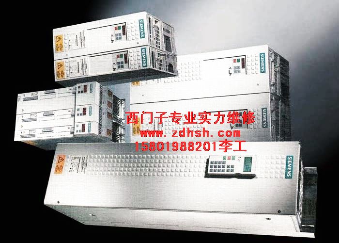 西門子6SE7023故障F006