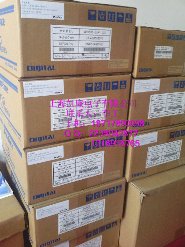 AGP3500-S1-AF(yng)|