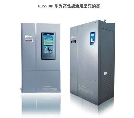 鄭州專業(yè)銷售低壓電器