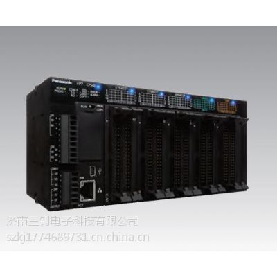 供應(yīng)松下PLC的（松下FP7)，濟南三釗科技