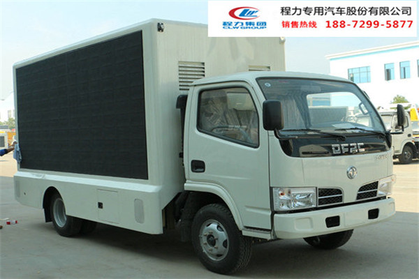 杭州廣告車(chē)多少錢(qián)一輛