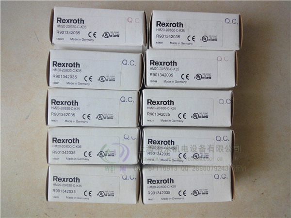 HM17-1X/200-H/V0/0 REXROTH