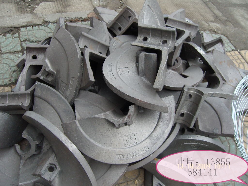 ABG，鼎盛，徐工專業(yè)攤鋪機葉片生產(chǎn)廠