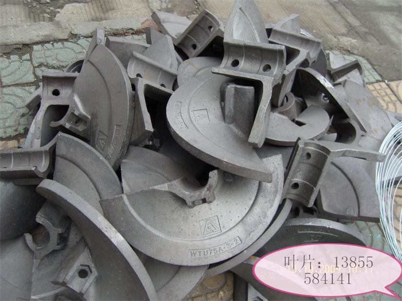 重慶新筑，三一，中聯(lián)攤鋪機(jī)葉片