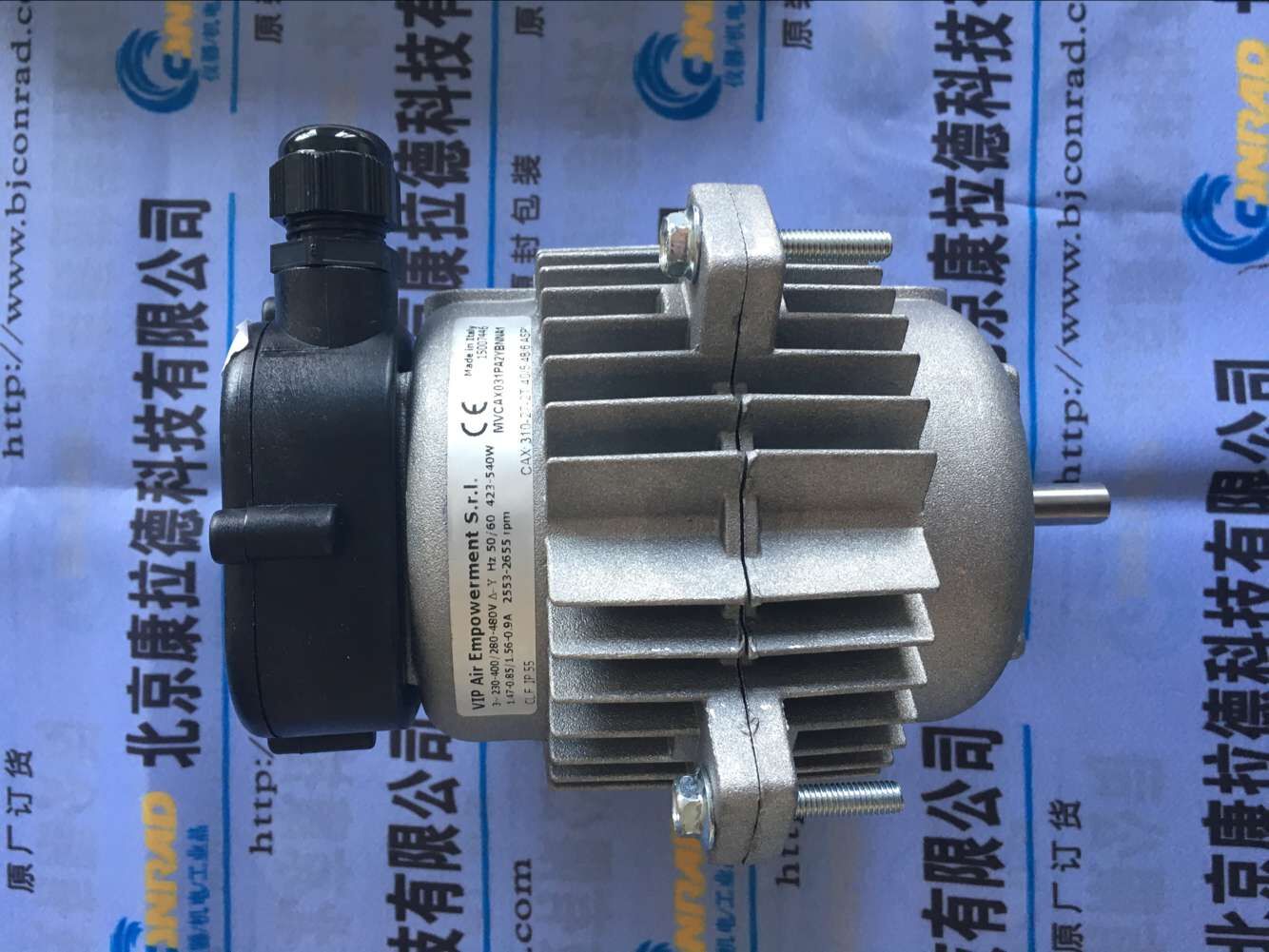 ع  METRIX ̽^    5485C-007-050