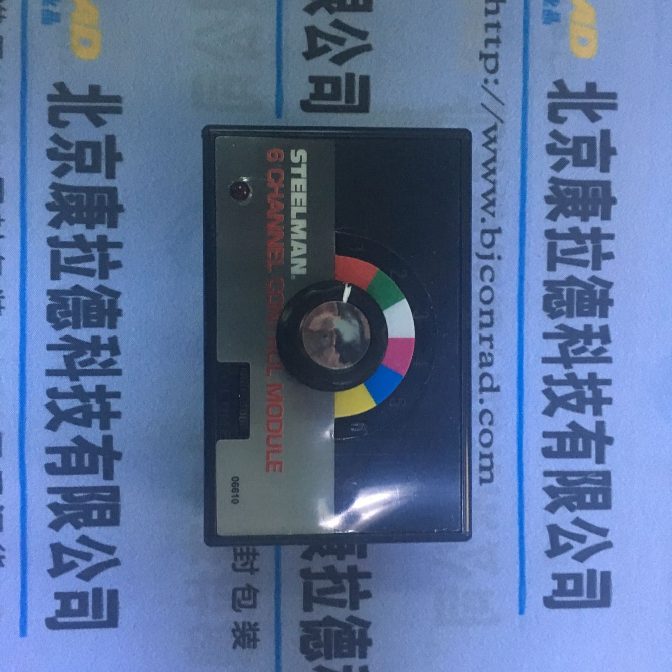 Steelman  汽車底盤聽診器