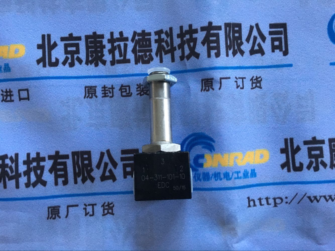 IFM 接近開關(guān) IGT247 IGK3005-BPKG/AM/U