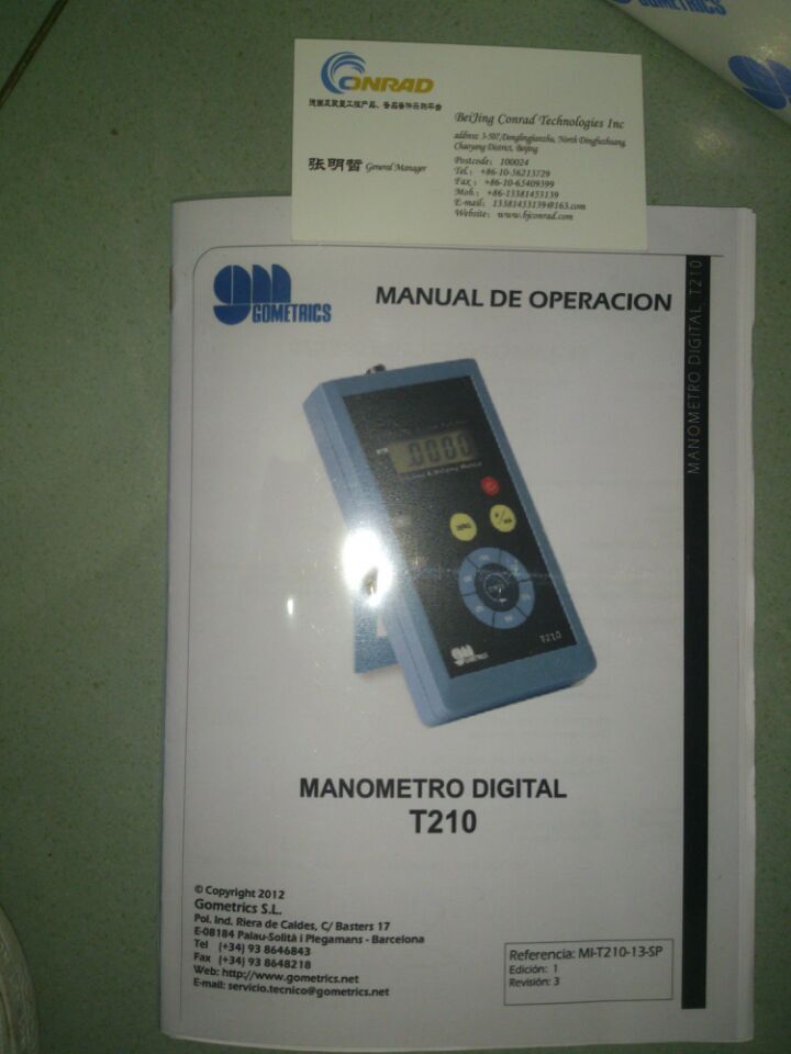 (sh)։GOMETRICST210